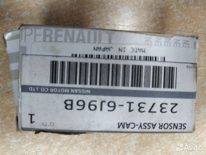 Датчик колен вала ниссан ноут