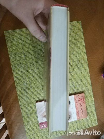 Книги о здоровье и творчестве