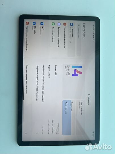 Redmi Pad