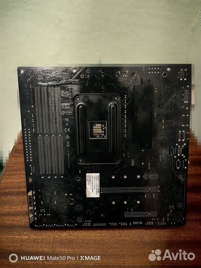 Комплект Ryzen 7 5700G / B450 / 16gb