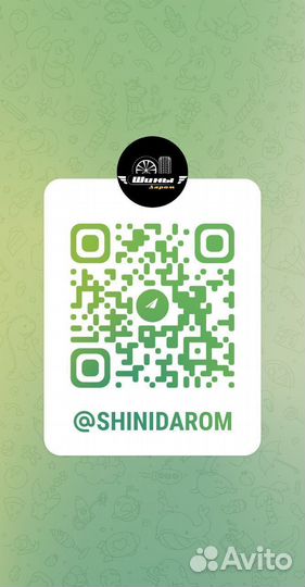 Michelin Energy Saver 195/55 R16