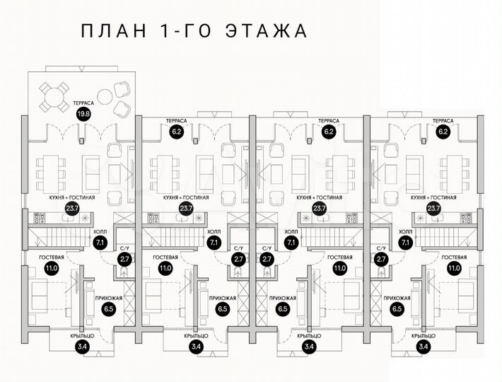 Таунхаус 98 м² на участке 1,5 сот.