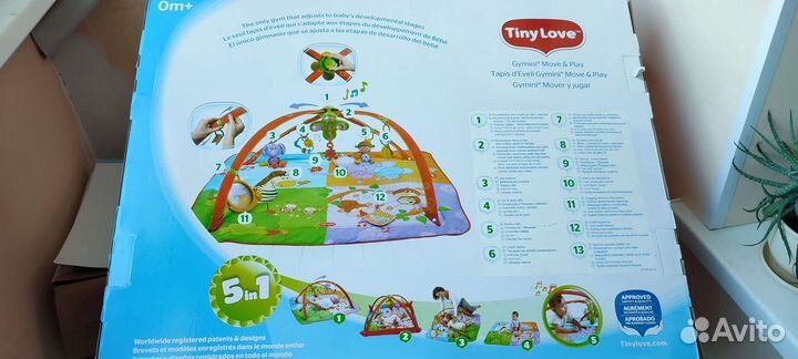 Развивающий коврик