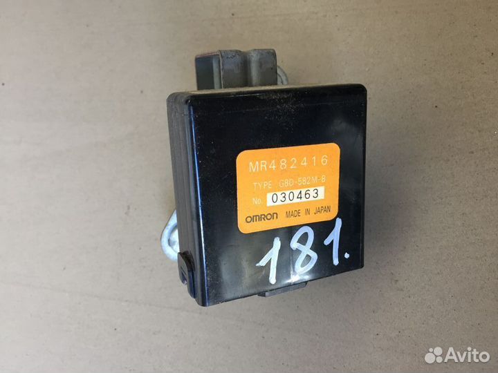 Блок управления центральным замком Montero Sport 1