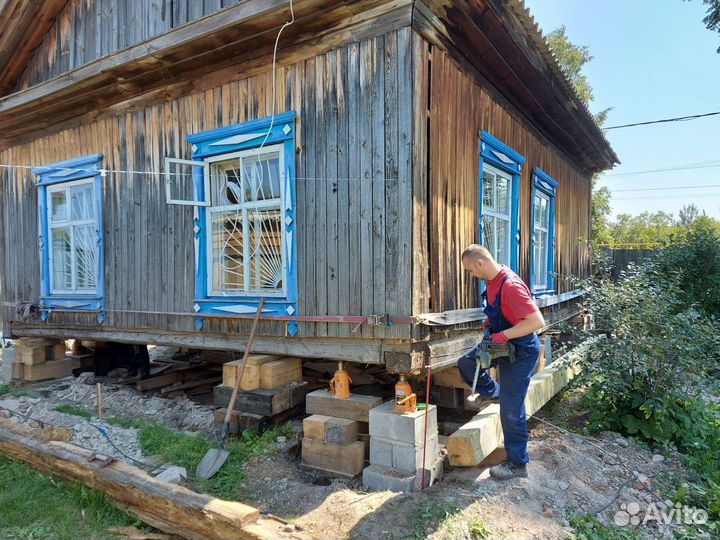 Подъем домов замена венцов ремонт фундамента