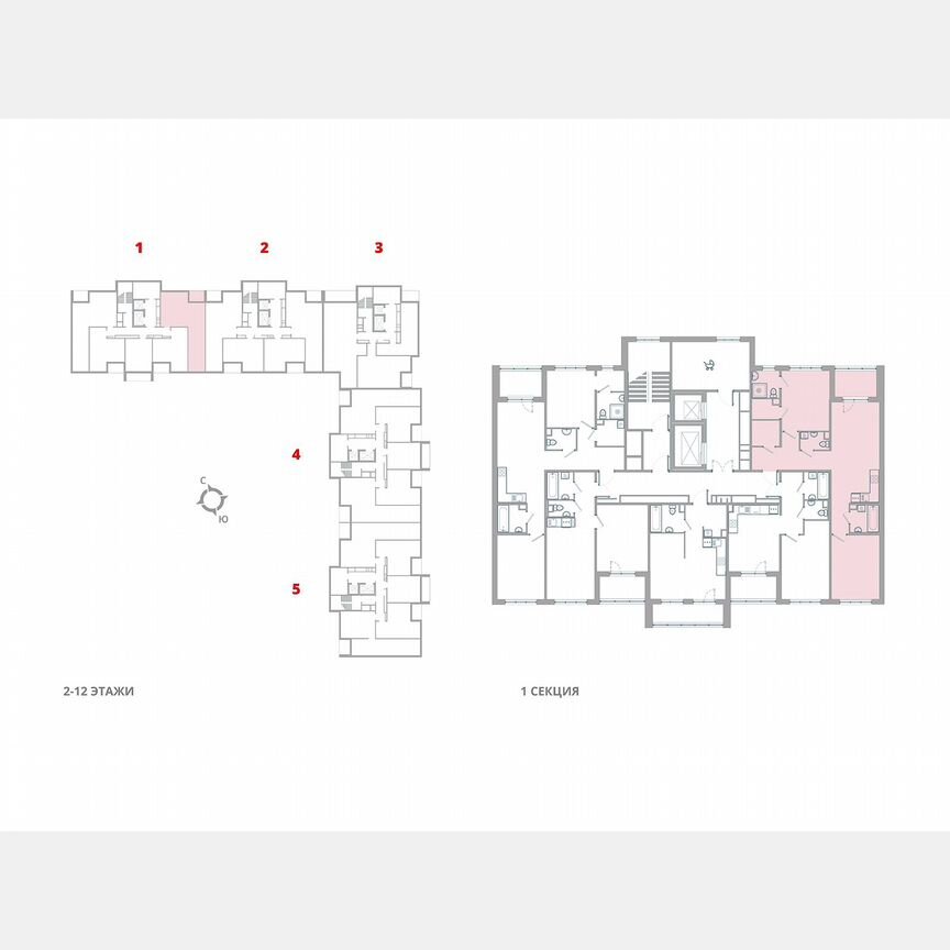 2-к. квартира, 69 м², 2/12 эт.