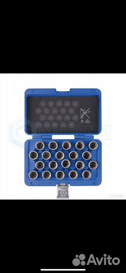 Набор ключей BMW (ключ для колёсных секреток)