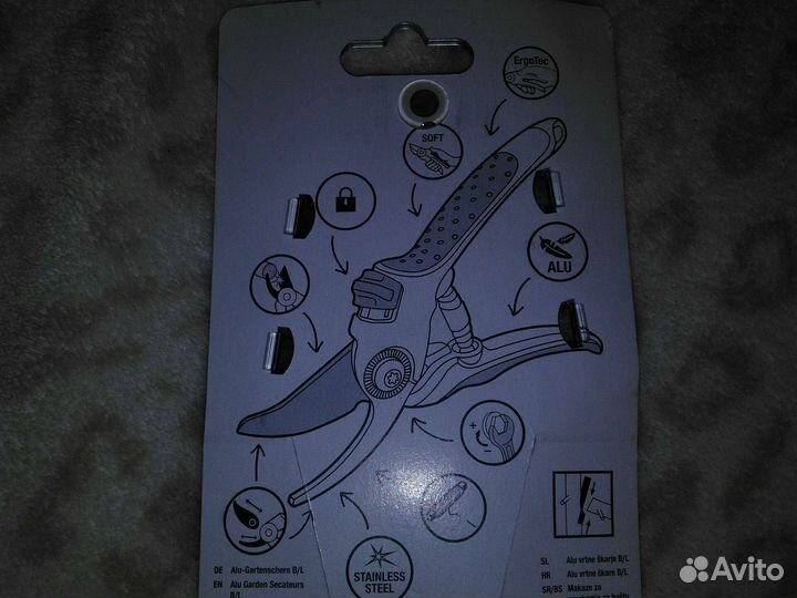 Гардена Секатор для веток 25мм