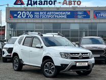 Renault Duster 1.5 MT, 2019, 146 600 км, с пробегом, цена 1 300 000 руб.