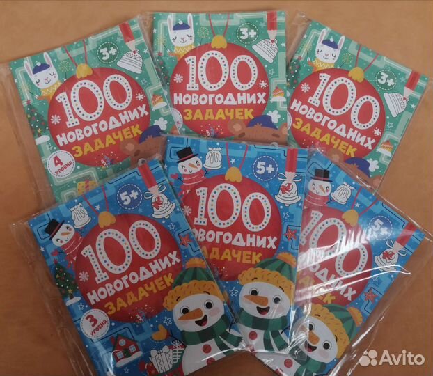 Развивающие книжки с заданиями для детей