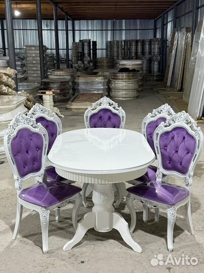 Кухонный стол и стулья