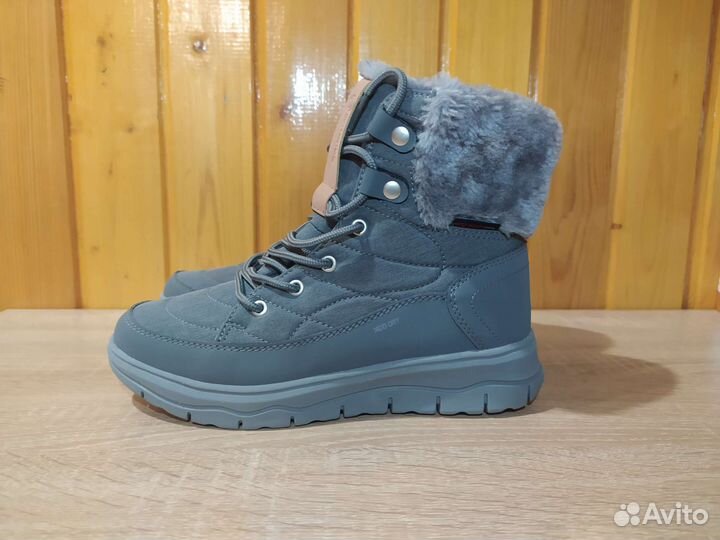 Outventure Germany W