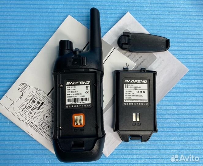 Рация Baofeng 4км Комплект из 2 штук для чоп