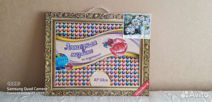 Картины по номерам