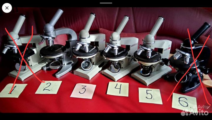 Микроскопы