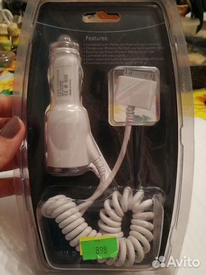 Автомобильное зарядное устройство для iPad, iPhon