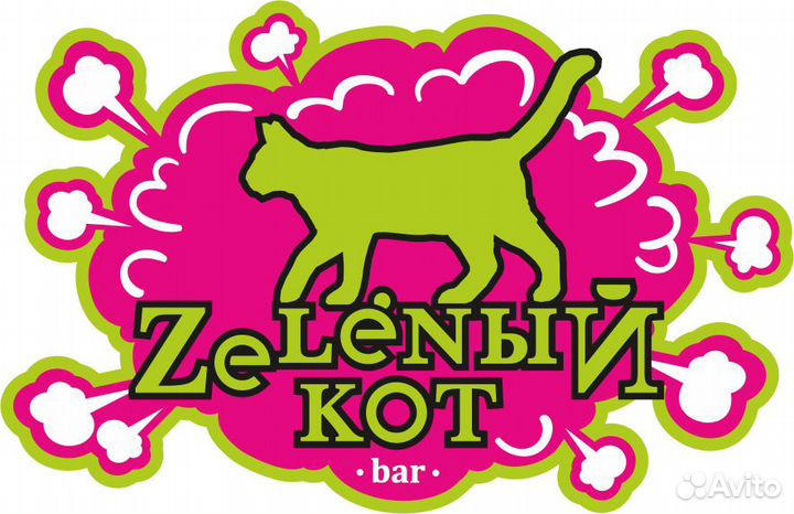 Повар Сушист универсал