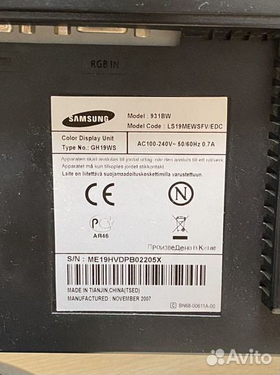 Монитор для компьютера samsung 931BW