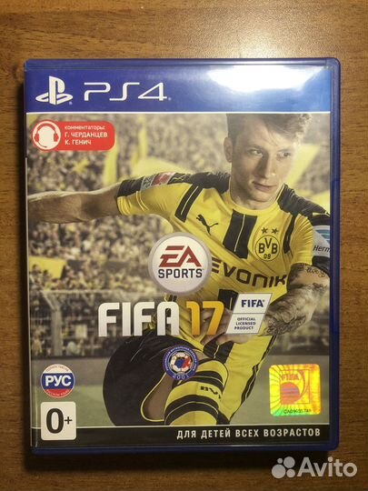 Fifa 17 для ps4
