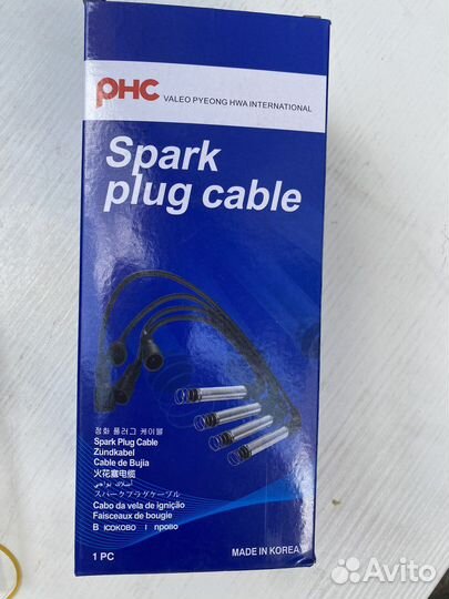 Бронепровод высоковольтный на matiz