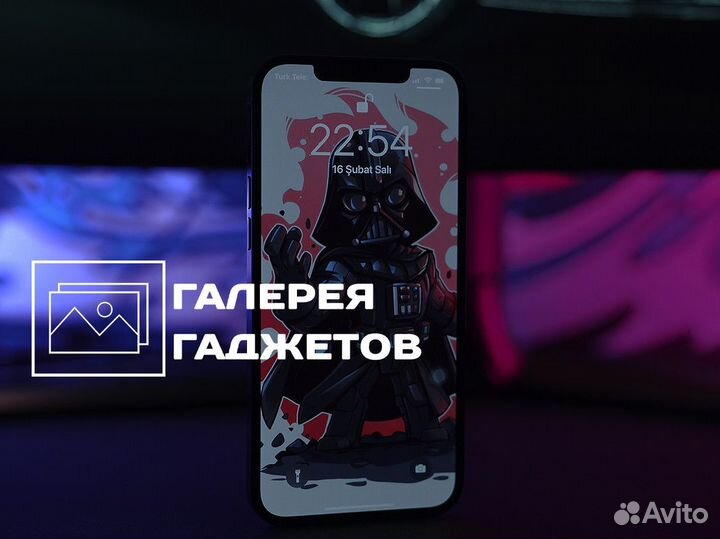 Галерея Гаджетов: технологический комфорт для вас