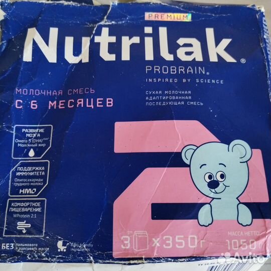 Детская смесь