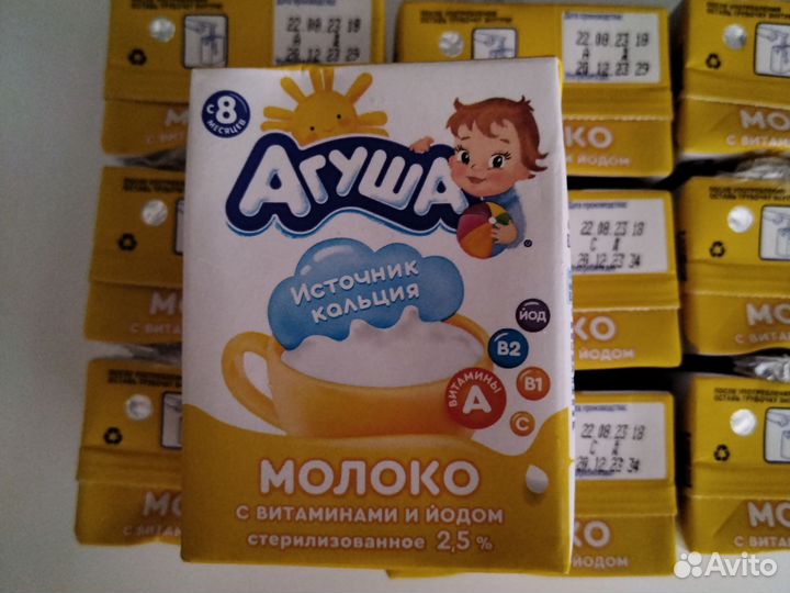 Молоко Агуша 200мл