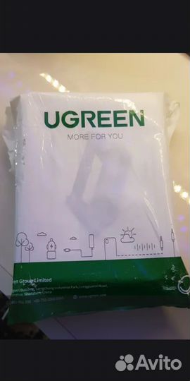 Вертикальная подставка для ноутбука ugreen