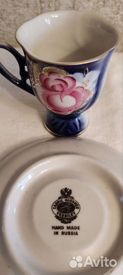 Кофейный сервиз вербилки