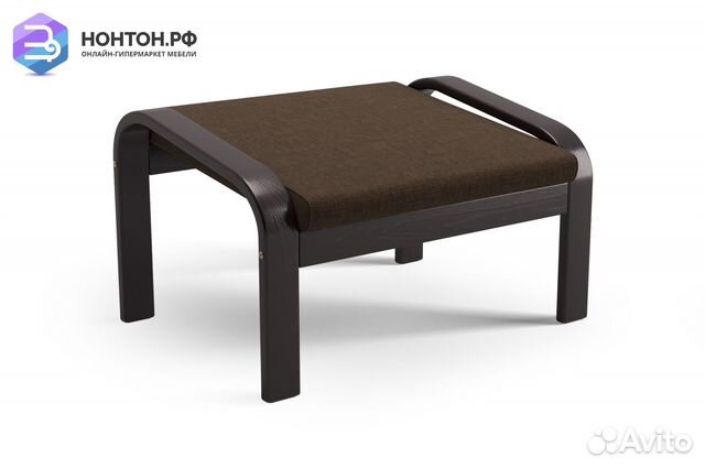 Пуф Тириль венге / коричневый