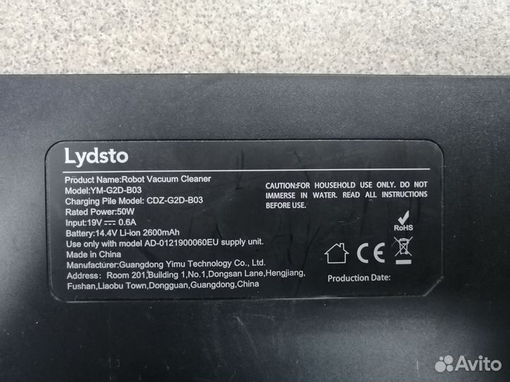 Робот пылесос lydsto g2d ремонт запчасти