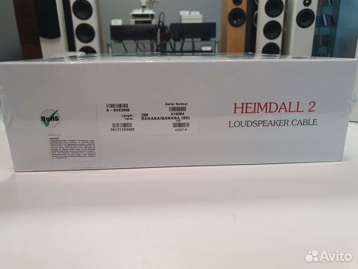 Nordost heimdall 2 loudspeaker cable