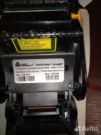 Принтер Avery Dennison Monarch Pathfinder 6140 BT