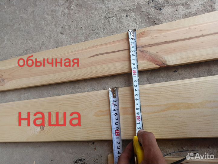 Дачный туалет