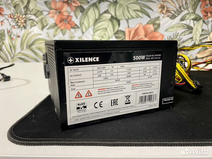 Xilence 500w xp500r7