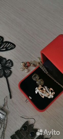 Бижутерия пакетом 9шт