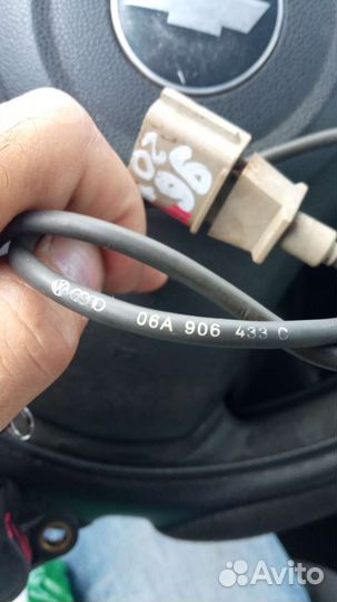 Датчик положения коленвала Audi Volkswagen