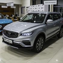 Новый Geely Atlas Pro 1.5 AMT, 2024, цена от 2 838 990 руб.