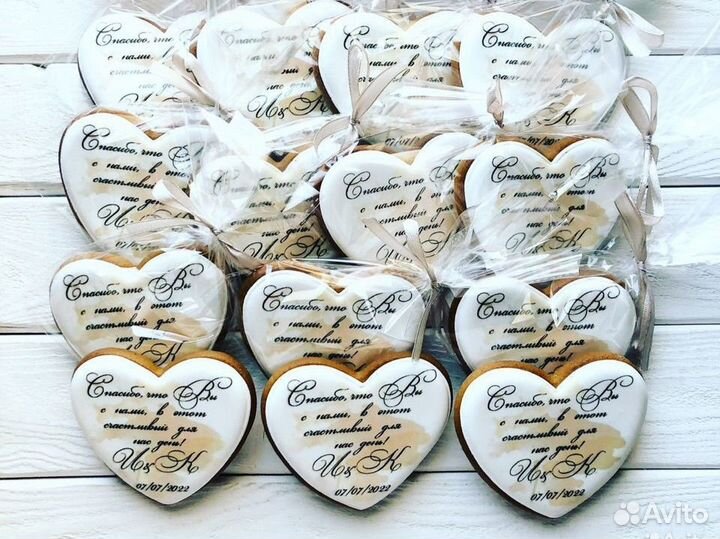 Пряники на заказ Архангельск