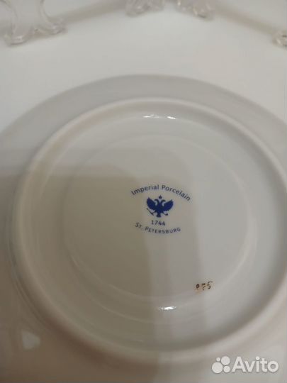 Блюдца СССР