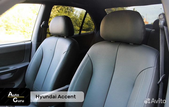 Чехлы на Hyundai Accent