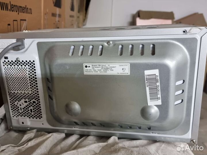 Микроволновая печь LG MB3924JL