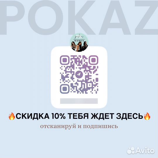 Кеды Louis Vuitton