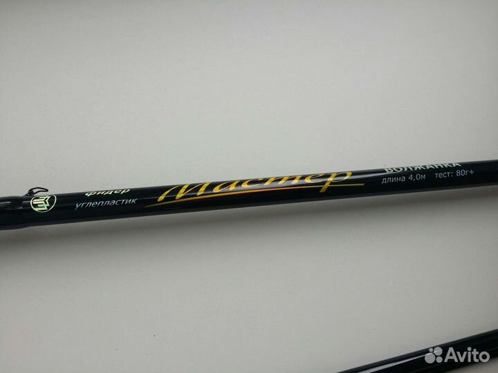 Фидер Волжанка Мастер 4.0м 80гр+