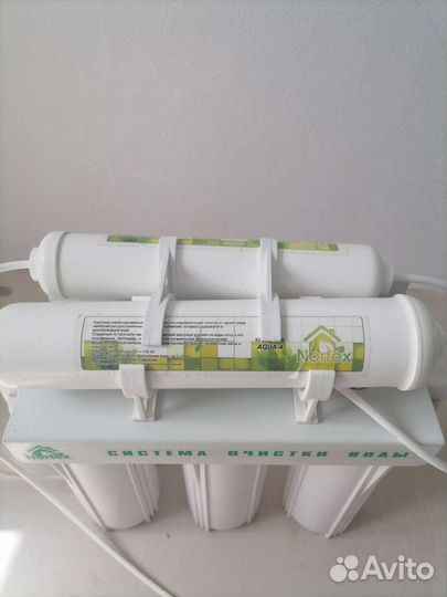 Фильтр для очистки воды бу