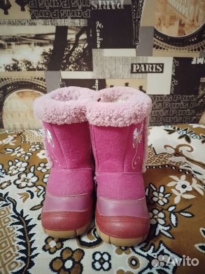 Валенки сапоги детские
