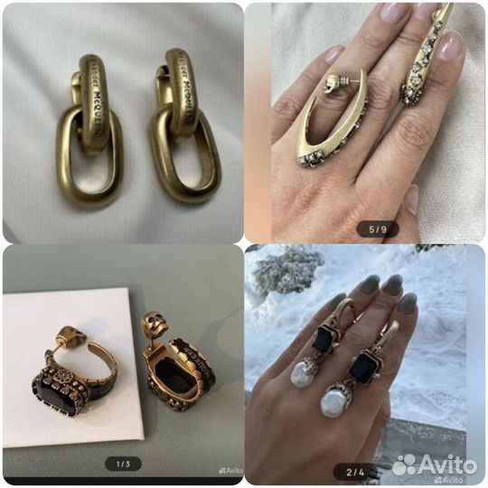 Серьги набором