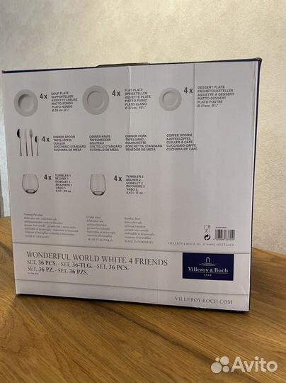 Набор посуды Villeroy&Bosh Wonderful World White