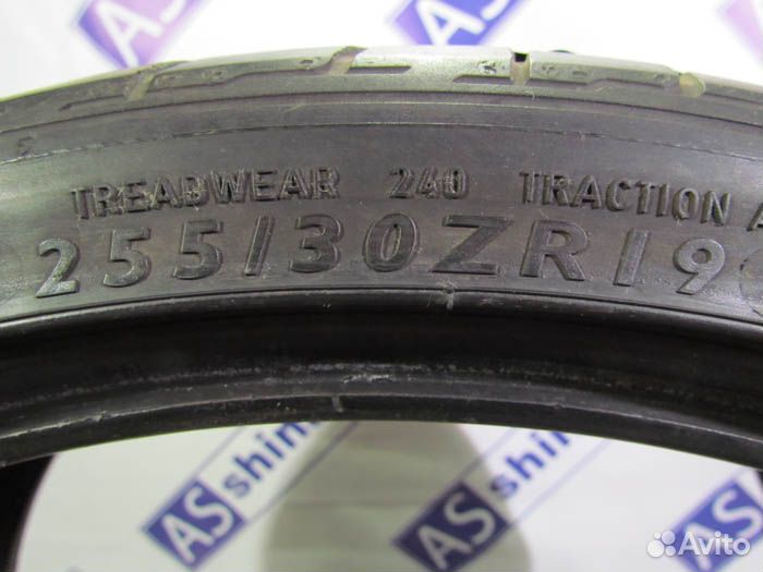 Dunlop SP Sport Maxx 255/30 R19 102M