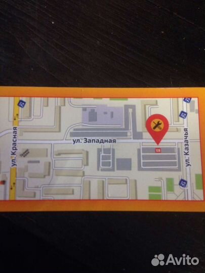 Услуги автоэлектрика